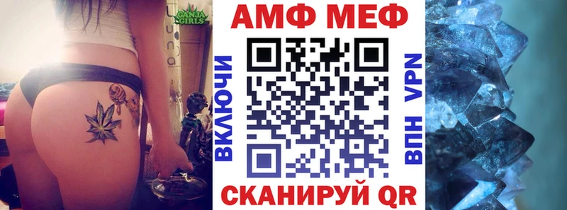 Амфетамин 98% OMG tor Дюртюли дарнет шоп