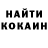 Метамфетамин витя RYANNA STIVENS