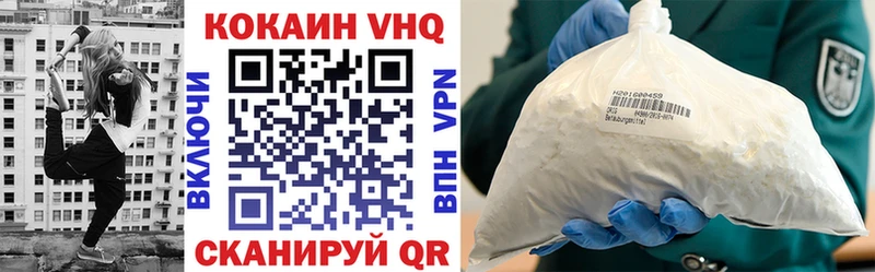 Cocaine 99%  Дюртюли 