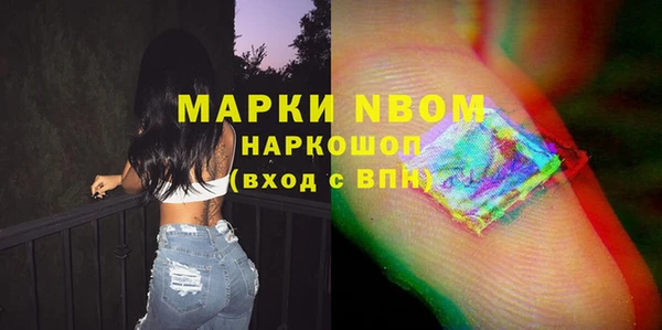 гидропоника Верея