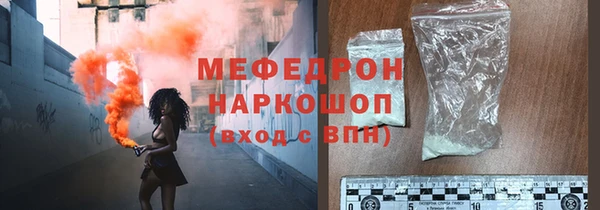гидропоника Верея