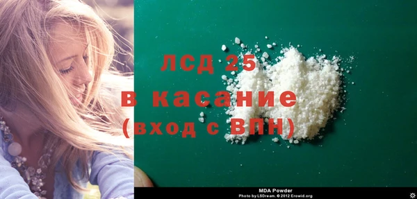 кокаин колумбия Верхний Тагил