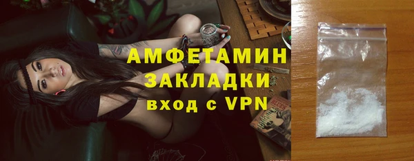 кокаин премиум Елабуга