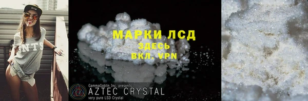 мяу мяу мука Волосово