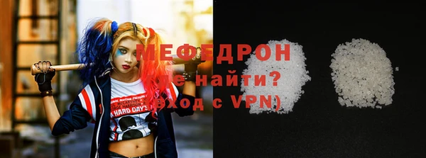 кокаин колумбия Верхний Тагил