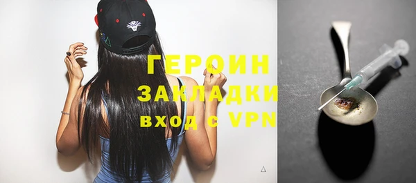 кокаин колумбия Верхний Тагил
