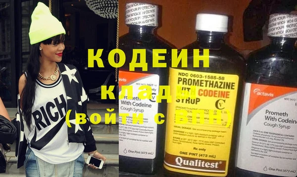 кокаин колумбия Верхний Тагил