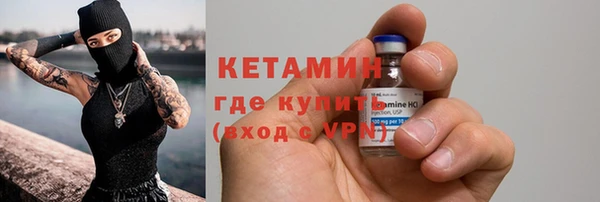 кокаин колумбия Верхний Тагил