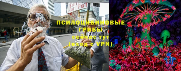 jwh Заволжье