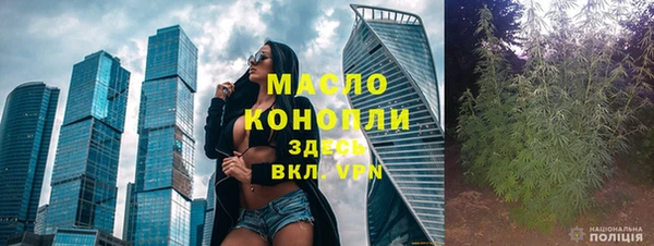 мяу мяу мука Волосово