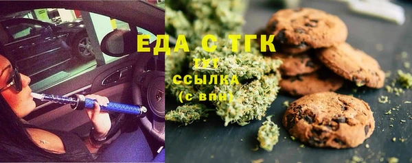 гидропоника Верея