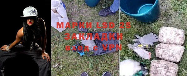 кокаин колумбия Верхний Тагил