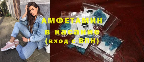 мдпв Елизово