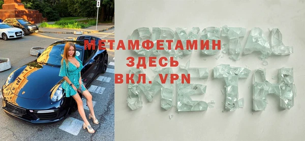 кокаин колумбия Верхний Тагил