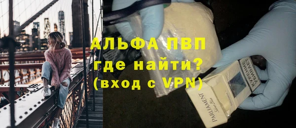 2c-b Горнозаводск