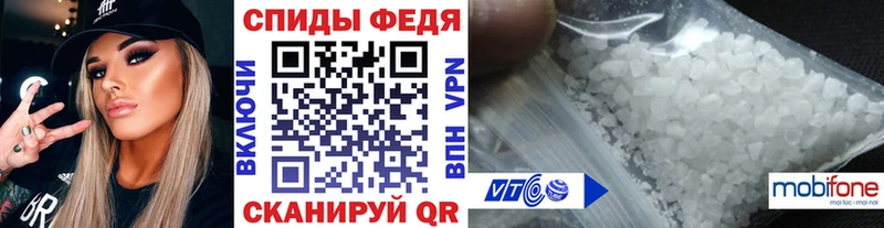где продают   Дюртюли  МЕТАМФЕТАМИН винт 