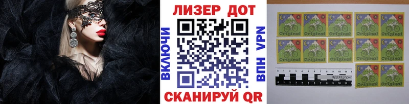 где продают наркотики Дюртюли площадка состав Марки 25I-NBOMe 1,8мг